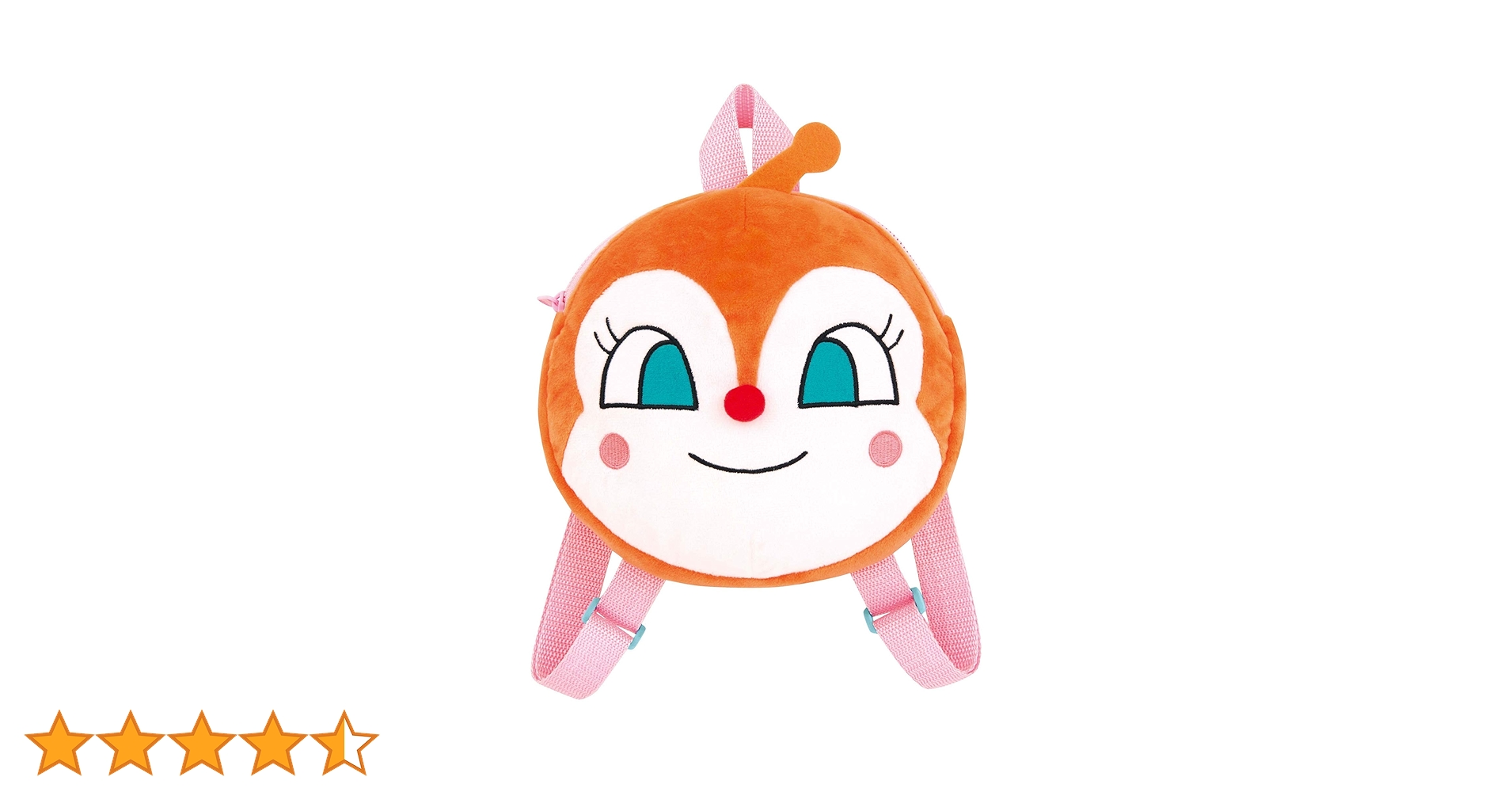 ドキンちゃん　② 71gyA2Ybc9L.jpg_BO30,255,255,